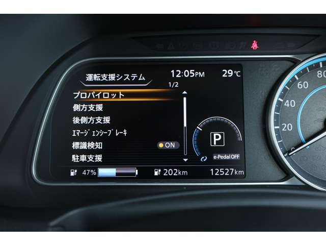 複数画像29