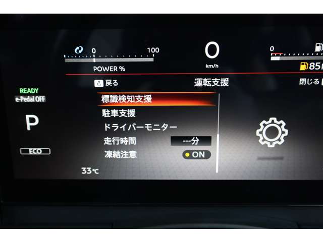 複数画像30