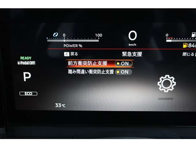 複数画像32