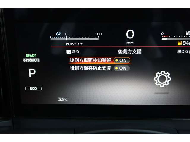 複数画像33