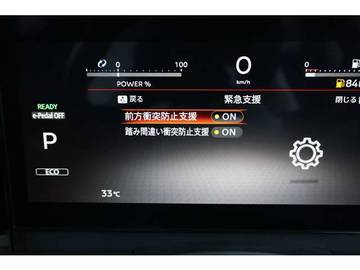 複数画像32
