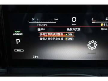 複数画像33