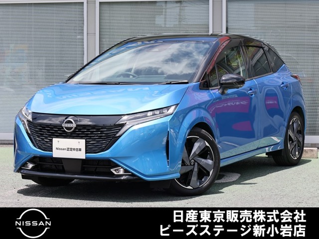 複数画像1