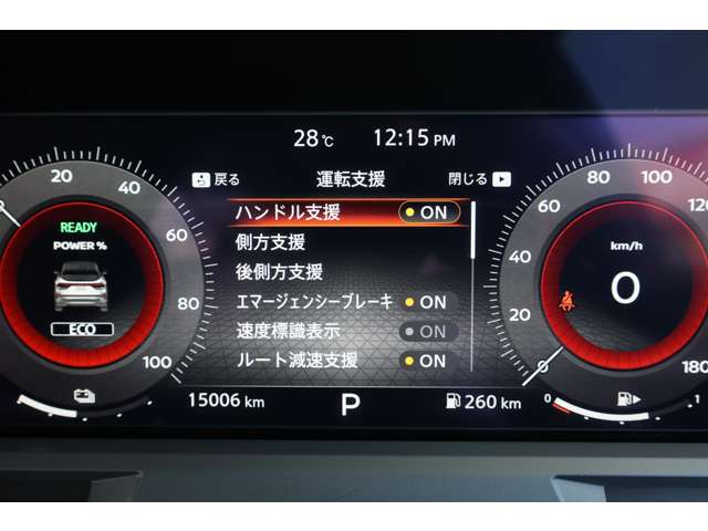 複数画像28
