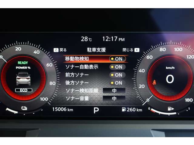 複数画像32
