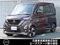 日産 ルークス 660cc 660 ハイウェイスターGターボ プロパイロット エディション プロパイ　ナビTV　両側オート　AVM