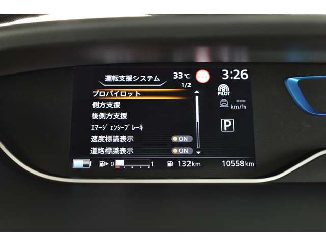 複数画像25