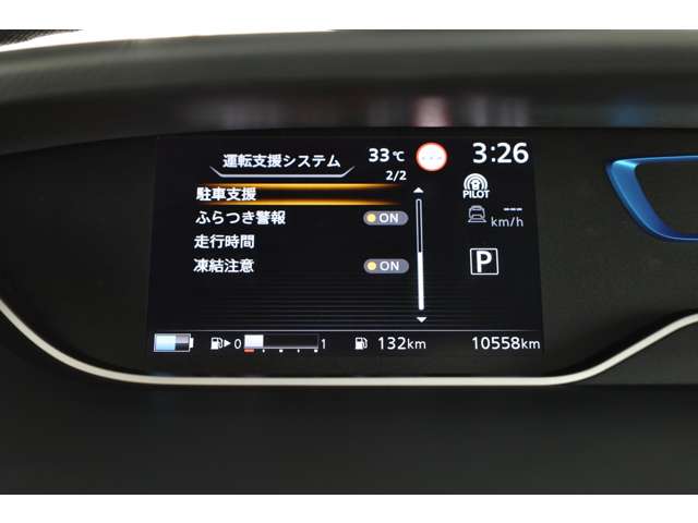 複数画像26