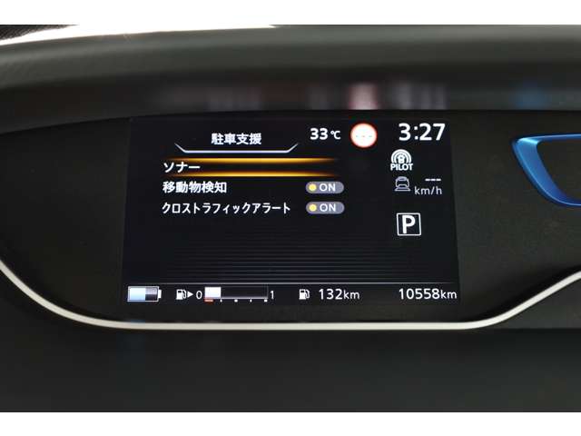 複数画像27