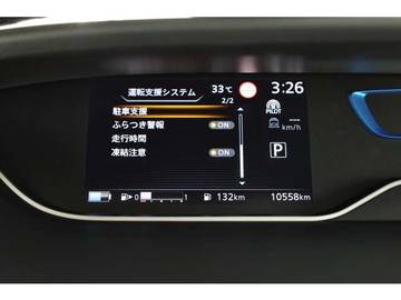 複数画像26