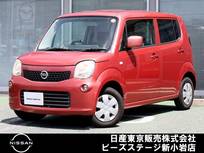 日産 モコ 660cc 660 S ナビTV　ETC　リモコンキー