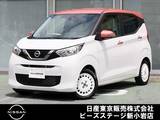 日産 デイズ 660cc 660 ボレロ エマブレ　踏違防止　ナビTV　AVM