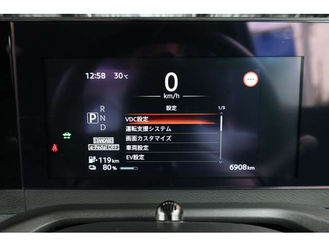 複数画像27