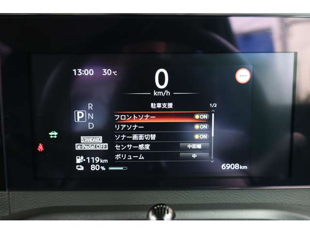 複数画像30