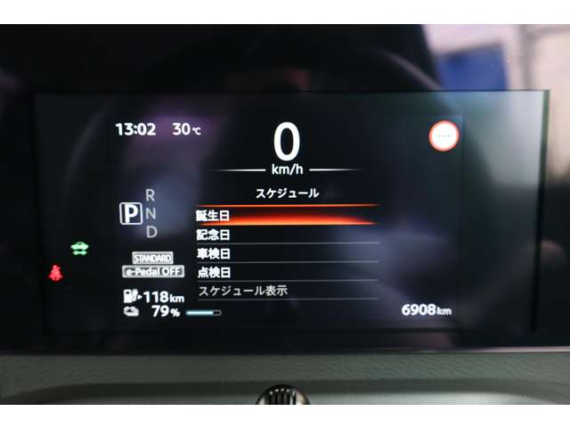 複数画像34
