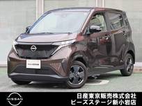 日産 サクラ X ナビTV　AVM　LED　インテリ鍵