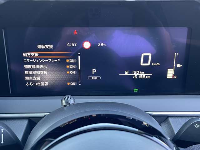 複数画像5