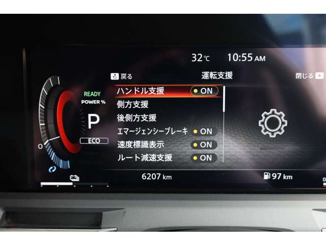 複数画像30