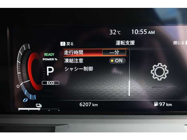 複数画像32