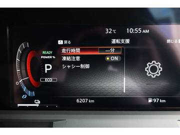 複数画像32