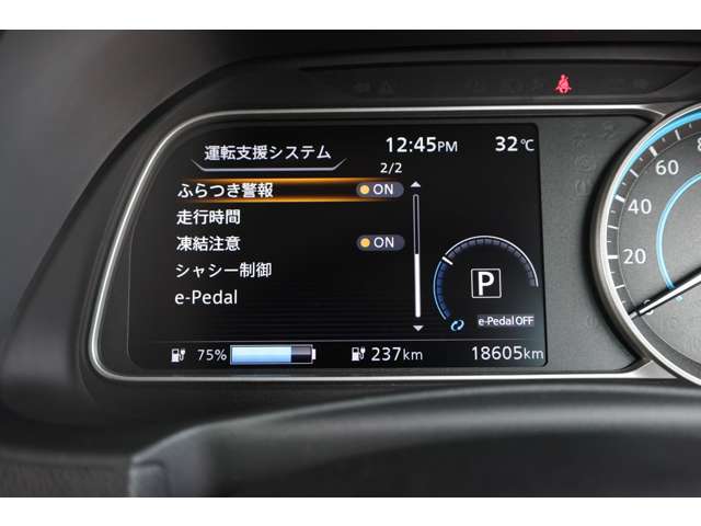 複数画像29