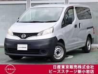 日産 NV200バネットバン 1600cc 1.6 DX ナビTV　リモコンキー　ABS