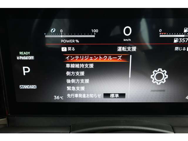 複数画像30