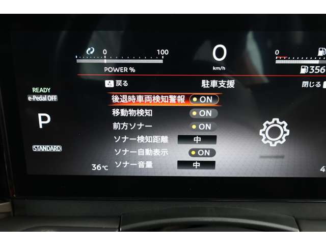 複数画像32