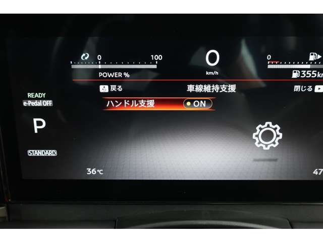 複数画像37