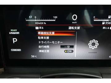 複数画像31