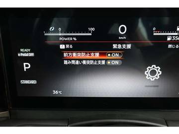 複数画像34