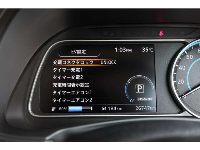 複数画像25