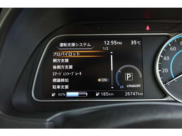 複数画像27