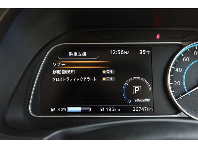 複数画像30