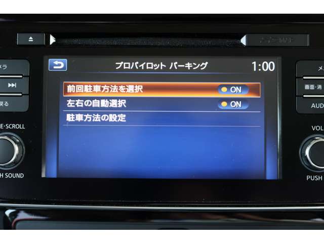 複数画像37