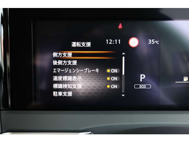 複数画像28