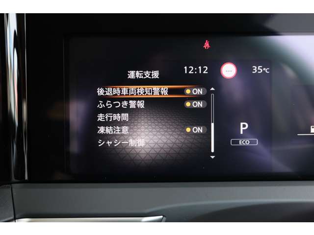 複数画像29