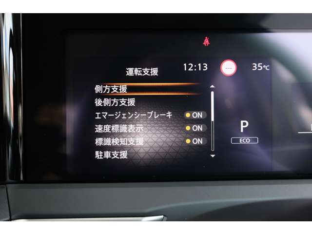 複数画像30