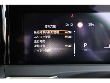 複数画像29