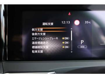 複数画像30