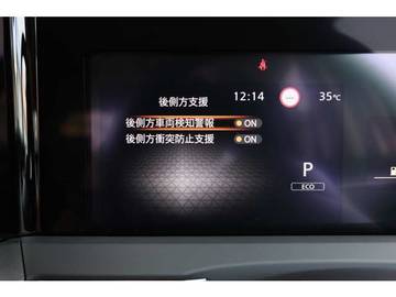 複数画像32