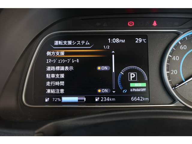 複数画像23