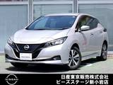 日産 リーフ e+ X ナビTV　クルコン　バックモニタ　LED