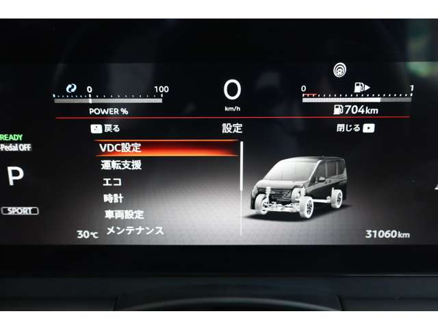 複数画像31