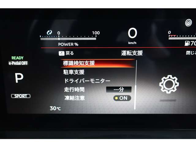 複数画像33