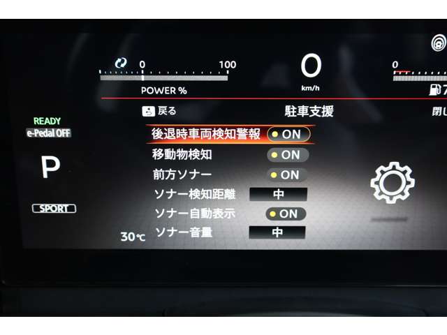 複数画像34