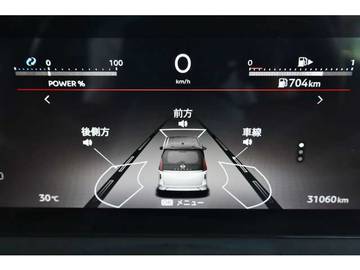 複数画像28