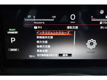 複数画像32