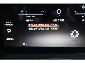 複数画像37