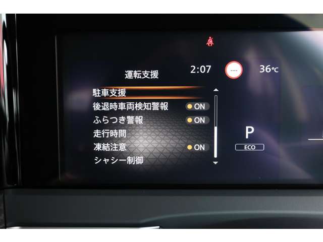 複数画像31
